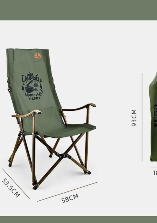 כסא מתקפל מעוצב