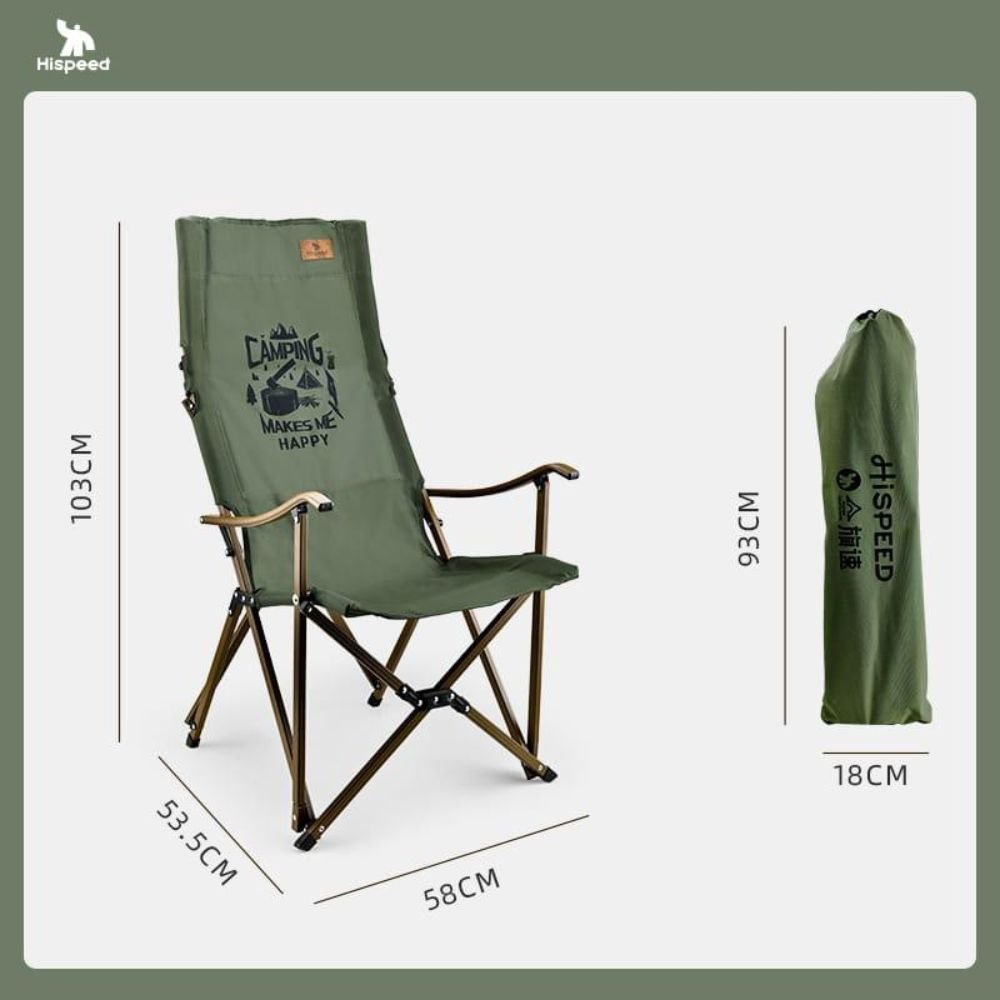 כסא מתקפל מעוצב