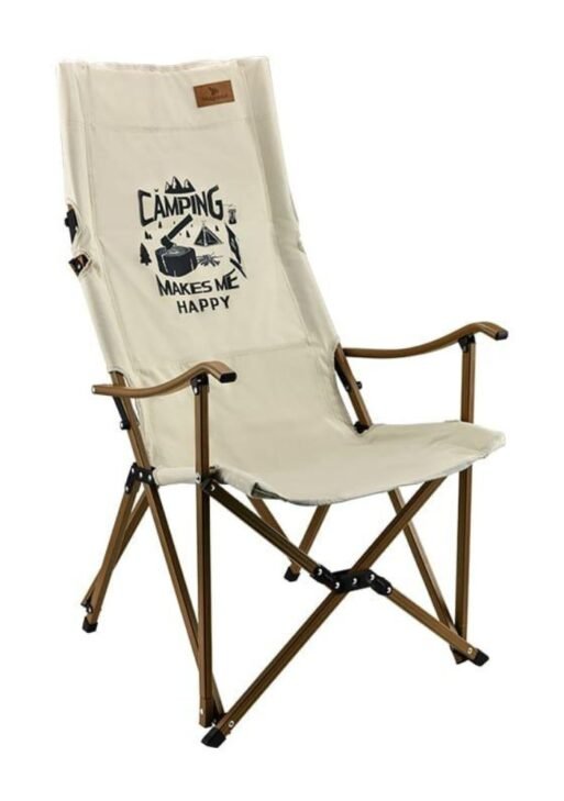 כסא מתקפל מעוצב