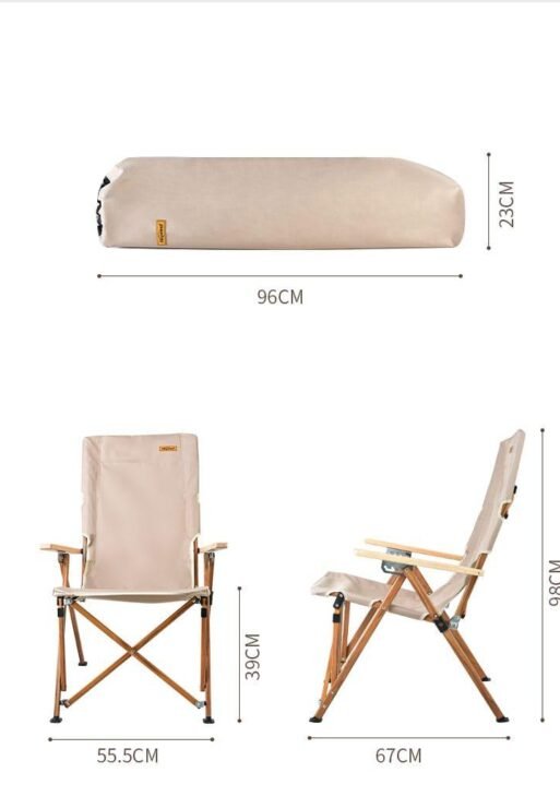 כסא מתקפל עץ מודרני